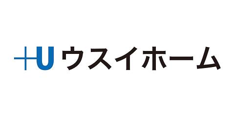 ウスイホーム株式会社