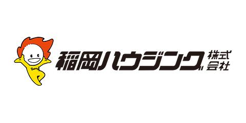 稲岡ハウジング株式会社